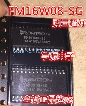 FM16W08-SG FM16W08-SGTR SOP28 IC Jaunu Oriģinālu Akciju Power chip