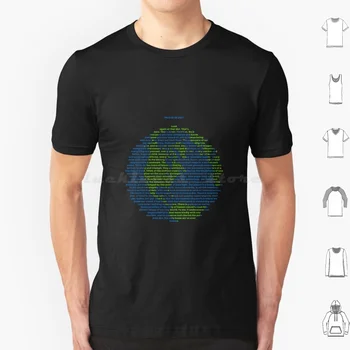 Gaiši Zilas Dot T Kreklu, Kokvilnas Vīrieši Sievietes Diy Drukāt Pale Blue Dot Zinātnes Carl Zemes Kosmosa Astronomijas Sagan Vārdus Citēt
