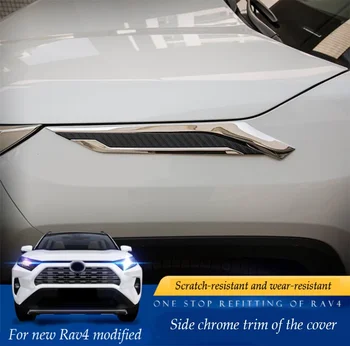 Galvas Gaismas Lampa Plakstiņu Rotāt Vāciņš Melns, Toyota RAV4 2019 2020 ABS Chrome Priekšā Galvas Gaismas Lampa Plakstiņu Rotāt Vāciņš Melns