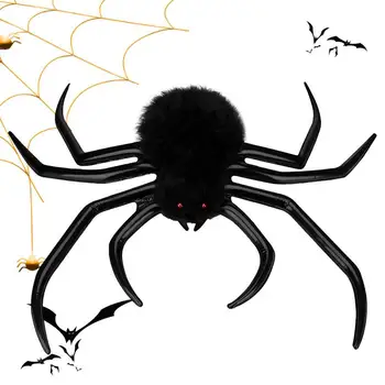 Giant Spider Halloween Halloween Rotājumi Spider Palaidnība Prop Piepūšamās Spider Palaidnība Prop Puses Piegādes Viltus Spider 45 Cm