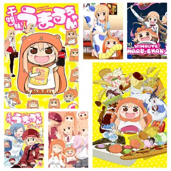 Himouto! Umaru-chan Anime DIY Lipīga Plakātu Retro Kraft Papīra Uzlīme DIY Istabas, Bārs, Kafejnīca Istabas Sienas Dekors