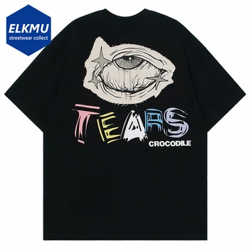 Hip Hop Lielgabarīta T Krekli Acīm Raibs Harajuku Streetwear T-krekls Vīriešiem 2024 Vasaras Gadījuma Zaudēt Y2K Tee Krekls Topi Melnu Bēša