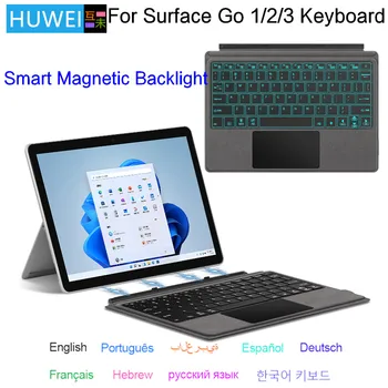 HUWEI Bluetooth Tastatūru Microsoft Surface Iet 1 2 3 Skārienpaliktnis arābu, korejiešu spānijas, Portugāles, francijas, vācijas Magnētisko Tastatūras