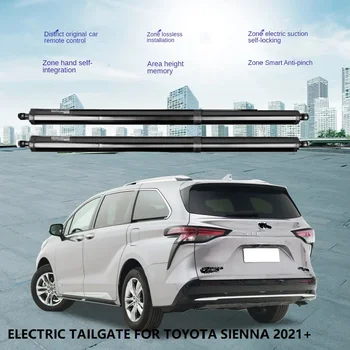 Jauda Tailgate par SIENNA ir 2021.+ Auto Bagāžnieka Pacēlājs Intelligent Electric Asti Vārtiem Smart Electric Lifts, Automašīnu Aksesuāri