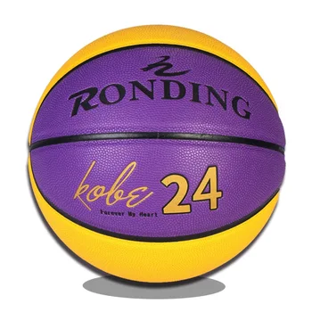 Jaunas Mīkstās Microfiber Basketbola Izmērs 7 Profesionālās Apmācības Bumbu Basketbola Komanda Nodiluma Izturīgs Pret-Slīdēšanas Ārpus Telpām, Iekštelpās