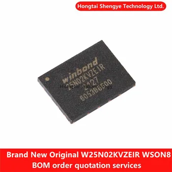 Jaunas Oriģinālas Patiesu SMT W25N02KVZEIR WSON-8 3 V 2Gb Sērijas NAND Flash Atmiņas Mikroshēmu