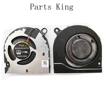 Jauns CPU Dzesēšanas Ventilators ACER P50-52 SP513-55N SP513-52N TMP215-52 P214-52 N19Q7 N19Q8 Klēpjdatoru Ventilators