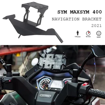 Jauns Motocikla Priekšējā Vidū Navigācijas Turētājs GPS, Mobilā Tālruņa Uzlādes Par MAXSYM 400 Maxsym400 2021