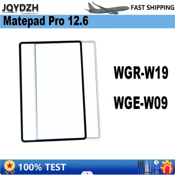 JQYDZH Par Matepad Pro 12.6 WGR-W09 WGR-W19 Tikai segumu ārējais ekrāns priekšējā stikla Jaunā priekšējā stikla vāciņu Nomaiņa