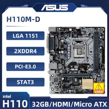 LGA1151 ASUS H110M-D Mātesplates Intel H110 2×DDR4 32GB PCI-E 3.0 SATA III USB3.0 HDMI Micro ATX atbalstu, Sesto gen Core i7/i5/i3