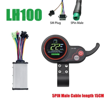 LH100 LCD Displejs Jaudas Mērītājs+36V 350W Sine Vilnis Kontrolieris Elektrisko Motorollera/Ebike LCD Spidometrs(5PIN)