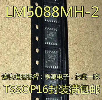 LM5088 LM5088MH-2 LM5088MHX-2 LM5088MH-1 Jauna Oriģinālā Sastāva Power chip