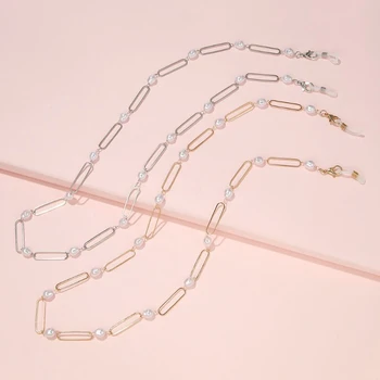Modes Pērle Brilles, Ķēdes Maska Luksusa Krelles Sunglass Siksniņa Aksesuāri, Briļļu Rotaslietas Dāvanu INS Sievietēm Retro Metāla Y2k
