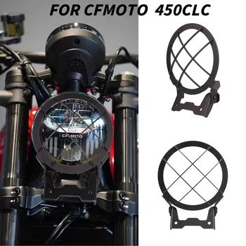 Motociklu Aksesuāri CFMOTO 450CLC CZK 450 450 CL-C Aizsargs Lukturu Aizsargs
