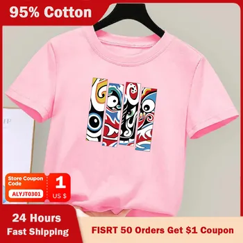 No 2 Līdz 14 Gadiem 95% Kokvilnas Bērnu T-krekls Kawaii Anime Karikatūras T Krekls Ikdienas Drēbes Bērns, Meitene, Zēns, Īsām Piedurknēm Topi #116