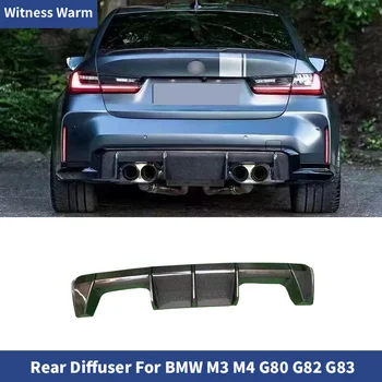 Oglekļa Šķiedras Aizmugures Difuzoru Bufera Lūpu Spoilers Sadalītāji BMW M3 G80 M4 G82 G83 ir 2021.-UP