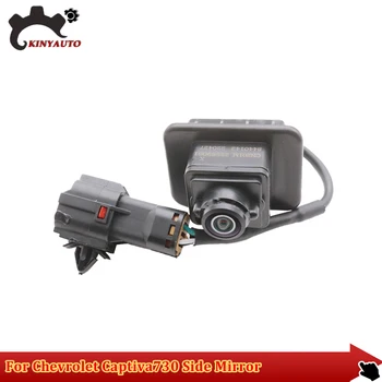 Oriģināls par Chevrolet Captiva 730 2014-16 Panorāmas Kameru AVM Ap Skats Monitors Atpakaļgaitas Kamera