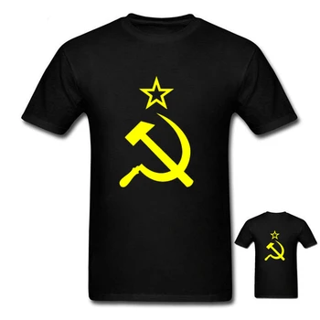 Padomju Karogs Vīriešu Cilvēks Āmurs un Sirpis Komunistiskā Komunisma sieviete PSRS CCCP T-krekls, T Tee