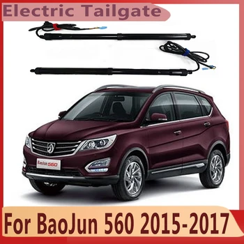 Par BaoJun 560 2015-2017 Elektriskā Tailgate Sensors Automātiski Regulējami Automātisko Durvju Auto Piederumi Auto Accsesories Rīki Baseus