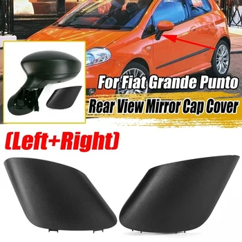 Par Fiat Grande Punto / EVO Roku / Nearside Durvīm Spoguļi Skrūvējamu Vāku Apdare