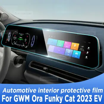 Par GWM Oras Bailīgs Kaķis 2023 EV Pārnesumkārbas Panelis Navigācijas Ekrāns Automobiļu Interjera TPU Aizsardzības Plēves Vāciņu Anti-Scratch Uzlīme
