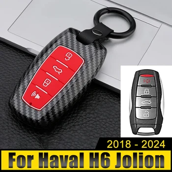 Par Haval H6 3rd Gen 2018 2019 2020 2021 2022 2023 2024 Jolion H6S ABS Oglekļa Šķiedras Auto Tālvadības Taustiņu, Lietu Vāku Korpusa Aksesuāri