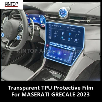 Par MASERATI GRECALE 2023 Auto Interjera Centra Konsole Pārredzamu TPU aizsargplēvi Anti-scratch Remonts Piederumi Pielāgot