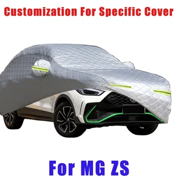 Par MG ZS Krusa novēršanas segtu auto lietus aizsardzība, nulles aizsardzību, krāsas pīlings aizsardzības, auto Sniega novēršanu