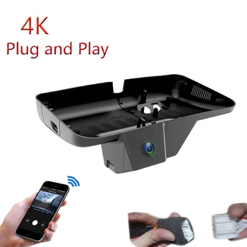 Par Trumpchi GS8 GS4 2022 2023 4K Plug And Play High Versija, Automašīnu Wifi DVR videokameru Dash Kamera Nakts Redzamības FHD 2160P