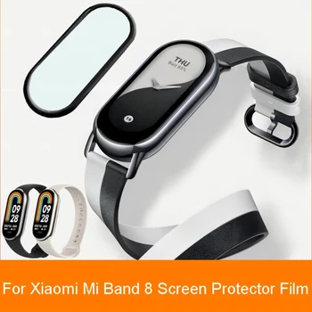 Piemērots Mi-Band 8 Smartwatch Aproce 3D Izliektas Malas Segšanai-Ekrāna Aizsargs, Ūdensizturīgs Augstas Izšķirtspējas Anti-scratch