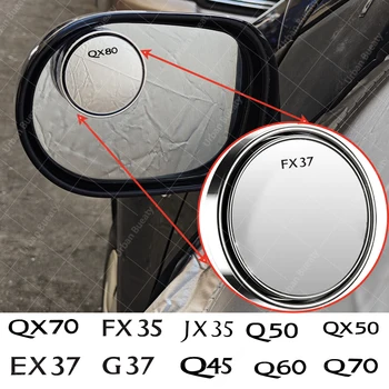 Platleņķa Apaļā Rāmja Blind Spot Autonoma Atpakaļskata Spogulis, Infiniti EX37 FX35 FX37 G35 G37 I30 JX35 Q50S Q60 Q70 QX70 QX80