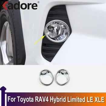 Priekšā Foglight Vāks Toyota RAV4 RAV 4 Ierobežots LE XLE Hibrīda 2019 2020 2021 Chrome Miglas lukturi Apdares Auto Piederumi