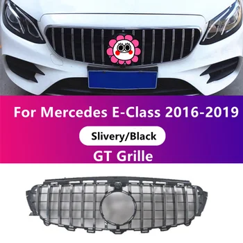 Priekšējā Reste, Lai W213 Mercedes Benz E Klases Uzlabot GT Pārsega Reste E200 E300 Sacīkšu Grill Center Griliem