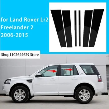Pulēta Pīlārs Amata 6PCS Gloss Black Logu Apdare Segtu BC Kolonnas Uzlīme, piemērots Land Rover Lr2 Freelander 2 2006. - 2015.gadam