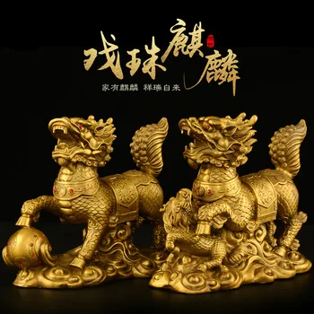 Roku darbs Ķīnas mītisks Unicorn Rotājumi Pāris Tīra Vara Kylin Nozīmē Bagātību un Laimi, Guļamistaba, Dzīvojamā RoomOrnames