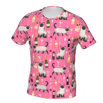 Rozā Vīns Print T-Krekls Gudrs Siāmas Kaķu Cilvēks Fashion T Krekli Premium Iespiests T-Veida Īstermiņa Piedurknēm Awesome Liela Izmēra Topi Dzimšanas Diena