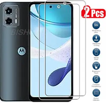Rūdīta Stikla Motorola Moto G 5G (2023) 6.5