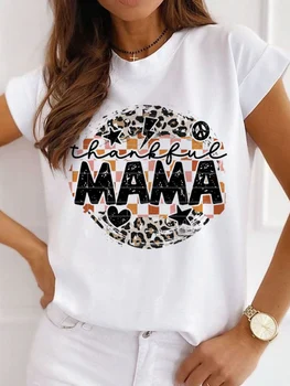 Sieviešu Apģērbu Mamma Mammai Patīk Māte, Dēls ar Īsām Piedurknēm Grafiskais Tee T-krekli Sieviešu Modes Dāmas Gadījuma Vasaras Drēbes Tshirt