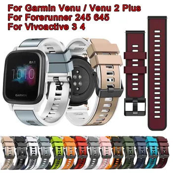 Silikona Siksna Garmin Venu 2 Plus Priekštecis 55 158 245 645 Vivoactive 3 Rokas Joslā Aproce SmartWatch Watchband 20mm