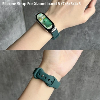 Silikona Siksniņa Mi joslā 8 Siksnu Nomaiņa Sporta Watchband Par Xiaomi Smart joslā 8 Correa Aproce Sieviete Vīrietis aproce