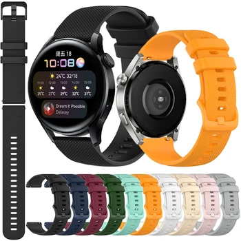 Silikona Watchband 22mm Siksnu Huawei Skatīties 3 / 3 Pro Smartwatch Nomaiņa Sporta Aproce Tekstūras Aproce Piederumi