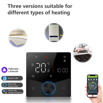 Smart Slēdzis Temperatūras Tālvadības pults Tuya WiFi Termostats 3A 16A LCD Displejs, Touch Screen, lai Ūdens/Elektriskā Grīdas/Katlu