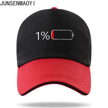 Smieklīgi Burtu Drukas Krāsu saskaņošanas Beisbola cepure Casquette Cepures Aprīkots Gadījuma Tētis Cepures Vīriešiem Sievietēm Unisex Vāciņi