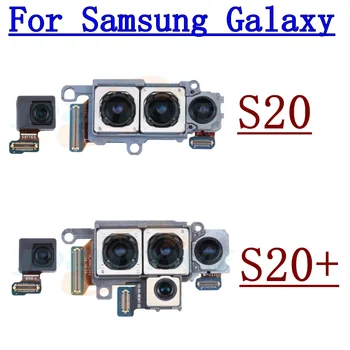 Sākotnējā Sānu Atpakaļskata Aizmugurējo Kameru Samsung Galaxy S20 + 5G Mazo Frontālās Galvenais Saskaras Kameras Modulis Flex Rezerves Daļas