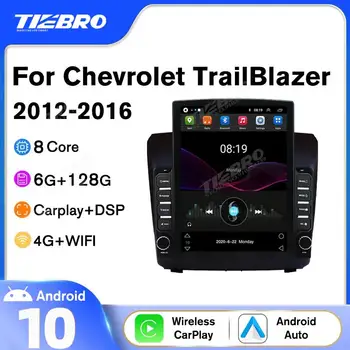 TIEBRO Android Auto Radio Chevrolet TrailBlazer 2 2012. - 2016. Gadam Tesl Stila Ekrāna Stereo Uztvērēju GPS Multimedia Player Autoradio