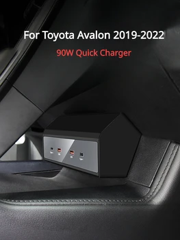 Toyota Avalon 2019-2022 Auto 90W Docking Stacijas PD Ātro Lādētāju C Tipa Rumbas Centra Konsoles USB Šunta Powered Sadalītājs