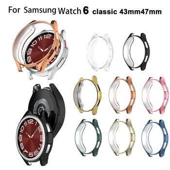 TPU Pārklājumu Spīdīgu Mīkstu Lietu Vāku Samsung Galaxy Watch6 40mm 44mm Smart Skatīties aizsardzības gadījumos Skatīties 6 Classic 43mm 47mm