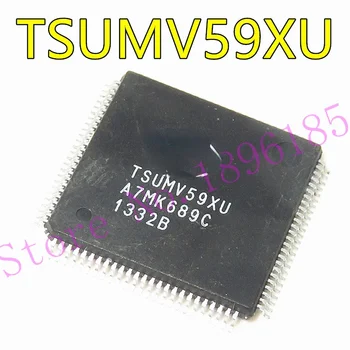 TSUMV59XU QFP-128 1GB