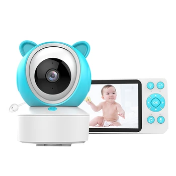 Tuya 5 Collu 1080P Wireles Baby Uzraudzīt, Babyphone Drošības Video Kamera Auklīte HD Nakts Redzamības PTZ Kameras