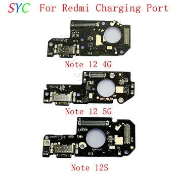 USB Uzlādes Port Savienotājs Kuģa Xiaomi Redmi, Ņemiet vērā, 12 5G 12S Uzlādes Savienotājs Remonta Daļas